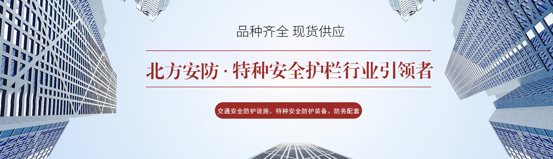 http://www.benrist.com/data/upload/202408/20240819114607_579.png